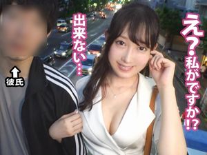 デカチン寝取られハメ潮！【素人カップルNTR企画】彼氏の前でデカチン男に激しくされて罪悪感の中、潮吹きしてしまう彼女！