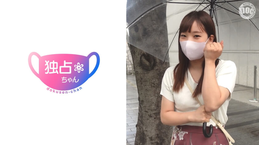 人妻 熟女
