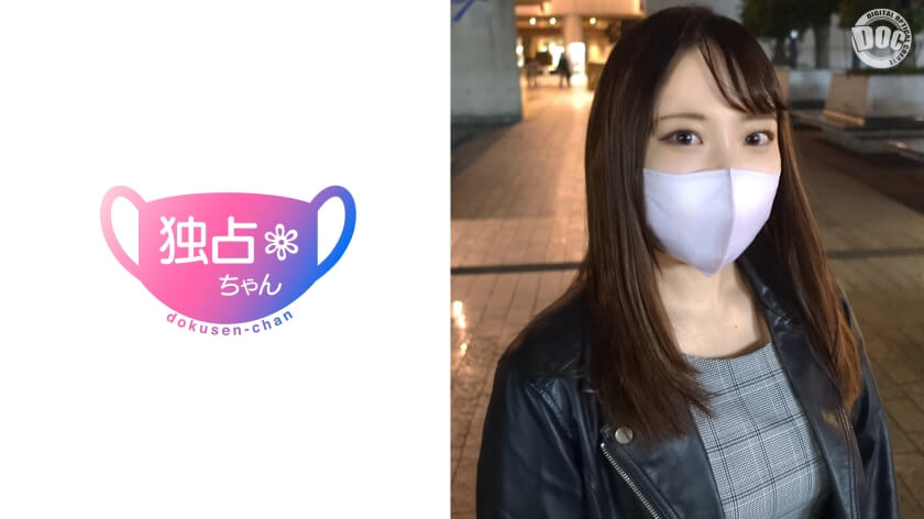 人妻 熟女