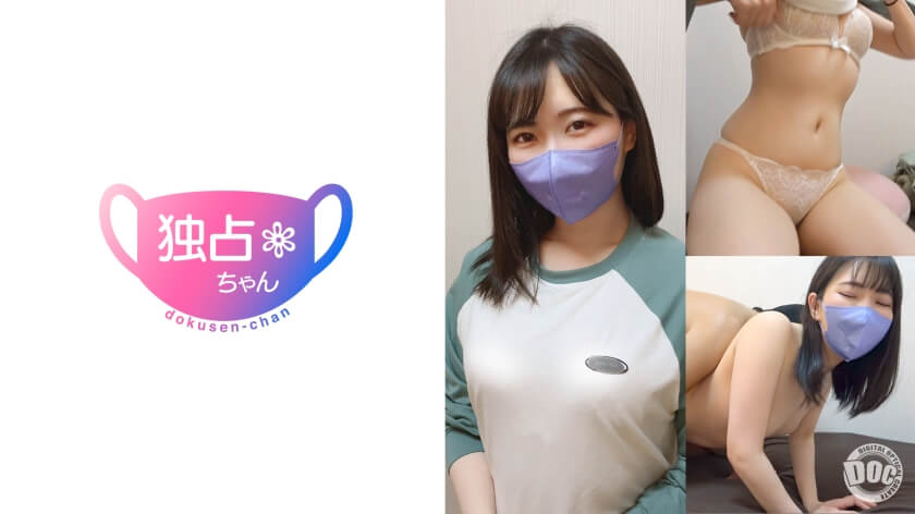 人妻 熟女